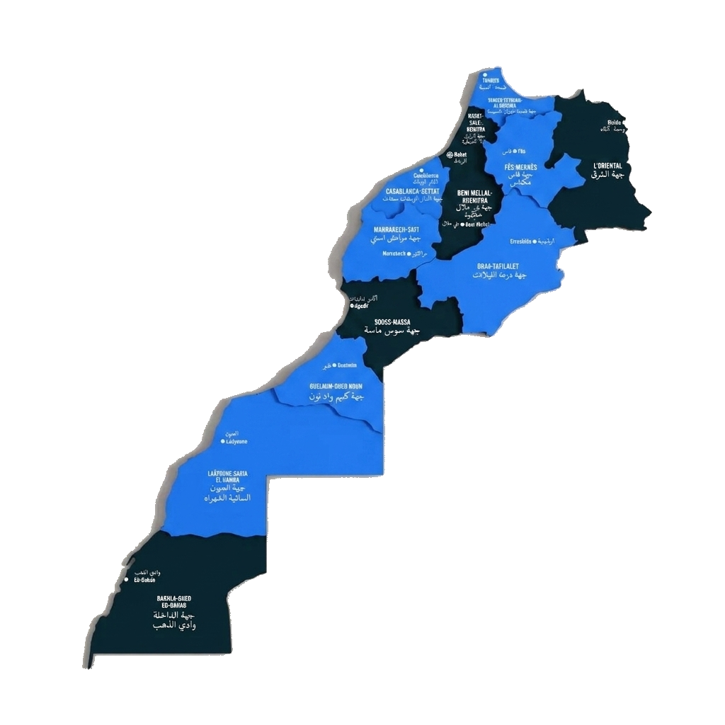 Nos agences GCP Syndic au Maroc